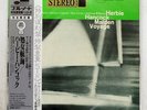 HERBIE HANCOCK MAIDEN VOYAGE BLUE NOTE BST-84195 JAPAN OBI INSERT LP