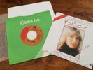 OLIVIA NEWTON-JOHN 