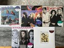 Bananarama Limited Edition colour vinyl 5 LP Mint Sealed Please Yourself + CD