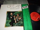 CREAM : BEFORE AND AFTER 2LP 1972 POLYDOR MP 9421/22 JAPAN +OBI+INSERT