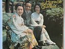Horace Silver Quintet The Tokyo Blues w Blue Mitchell Horace Silver Blue Note LP