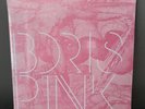 BORIS Pink 2X LP Vinyl sunn.isis.neurosis 2006 Press Unknown Color New SEALED