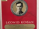 LEONID KOGAN Plays Sarasate Carmen Fantasy LP Record VG Westminster XWN 18228