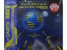 LP CBS Stryper / The Yellow And Black Attack