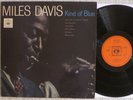 Miles Davis - Kind Of Blue (1968) LP (VG++/NM) VERY RARE early UK Misprint TOP