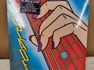 SEALED  1984 Slade 
