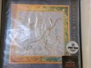 Rush Snakes And Arrows Vinyl album lp