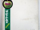 BEATLES WHITE ALBUM APPLE AP-8570,1 JAPAN OBI INSERT COMPANY SLEEVE VINYL 2LP