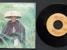 Fratelli Balestra Monjiro Teppei 45 GIRI RCA BB 6598 7