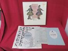 LP Box Mozart: Die Entführung aus dem Serail, Beecham, SAX 2427-29