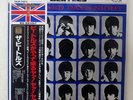 BEATLES A HARD DAY'S NIGHT EMI/ODEON TOJP-7073 JAPAN OBI, PROMO INSERT VINYL LP