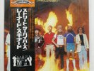 LYNYRD SKYNYRD STREET SURVIVORS MCA VIM-6145 JAPAN OBI VINYL LP