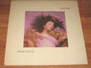 KATE BUSH - HOUNDS OF LOVE VINYL LP (TOWNHOUSE MASTER) INCS RUNNING UP THAT HILL