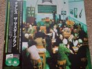 OASIS - THE MASTERPLAN JAPANESE REISSUED ON GREEN VINYL 2LP NEW