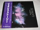 GENESIS-THE STORY OF GENESIS-NEAR MINT JAPAN PRESS-2 LPS-OBI AND INSERTS