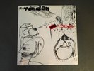 Rudimentary Peni The Underclass 7