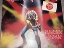 Iron Maiden Maiden Japan Vinyl Mini LP Orig Record VG++
