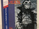 QUEEN / A KIND OF MAGIC JAPAN ISSUE 12