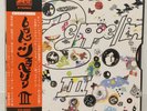 LED ZEPPELIN / III JAPAN ISSUE LP W/ OBI ,INSERT, POSTER