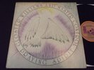 GLOSTER WILLIAMS & MASTER CONTROL - PRAYING SPIRIT LP 1979 ORIG PRESS, FUNK SOUL