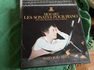 MARIA-JOAO PIRES – MOZART the piano sonatas ERATO 8xLPs box NM- / NM SUPERB