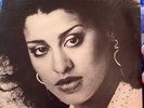 Phyllis Hyman - You Know How To Love Me (7