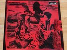 Jack White The White Stripes TMR002 SEALED UNOPENED RARE BOXED ICKY THUMP