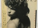 The Doors Classics Hits Best Of Japan press 12'' vinyl Lp w Obi MINT 1985 rare