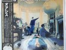 Oasis Definitely Maybe colour vinyl Ivory white 2LP SIJP-1057 Japan Limited NEW