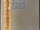 DEEP PURPLE - 24 Carat Purple - Vinyl LP Record - Japan - OBI - Insert - Rock