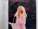 OLIVIA NEWTON JOHN LOVE PERFORMANCE EMI EMS-91010 JAPAN OBI VINYL LP