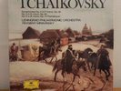 Tchaikovsky: Symphonies No 4 5 6 Pathetique/Mravinsky DG 4LP Box Set 2721-08 NEW