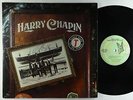 Harry Chapin - Dance Band On The Titanic 2xLP - Elektra VG+ Autograph