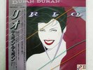 DURAN DURAN RIO EMI EMS-91037 JAPAN OBI VINYL LP