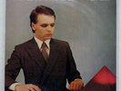 GARY NUMAN PLEASURE PRINCIPLE ATLANTIC P-10755A JAPAN INSERT VINYL LP