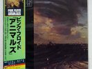 PINK FLOYD ANIMALS CBS/SONY 25AP 340 JAPAN VINYL LP