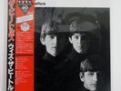 BEATLES WITH THE EMI/ODEON EAS-70131 JAPAN OBI VINYL LP
