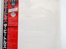 BEATLES WHITE ALBUM EMI/ODEON EAS-67157,8 JAPAN OBI VINYL 2LP