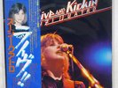 SUZY QUATRO LIVE AND KICKIN' RAK ERS-50009,10 JAPAN OBI INSERT VINYL 2LP