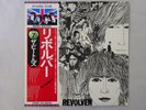 The Beatles Revolver Apple EAS-80556 Japan  VINYL LP OBI