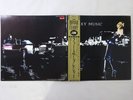 Roxy Music For Your Pleasure Polydor 20MM 9107 Japan  VINYL LP OBI