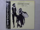 Fleetwood Mac Rumours Warner Bros. Records P-10233W Japan  VINYL LP OBI