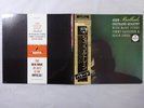 John Coltrane Quartet Ballads ABC Impulse  YP-8574-AI Japan  VINYL LP OBI