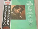Oscar Peterson Sound of the Trio RARE out of print import vinyl LP record 1981