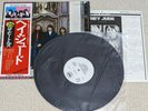 RARE PROMO WHITE LABEL VINYL JAPAN The Beatles Hey Jude  EAS-80570 W/ OBI INSERT