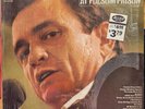 Johnny Cash At Folsom Prison 1968 LP Columbia CS9639 2-EYE SHRINK VG+