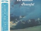 JOHNSON, Al - Peaceful (reissue) - Vinyl (LP with obi-strip)