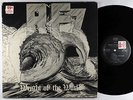 RF7 - Weight Of The World LP - Smoke Seven - Private Hardcore Punk