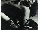 Scorpions - Love At First Sting LP - Mercury SEALED