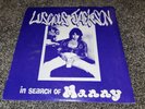 Luscious Jackson In Search Of Manny Lp Record Vinyl
